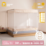 美朵嘉【Air】A类儿童防摔蚊帐围栏1.35x2米家用浅米色【加密网眼】