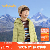 巴拉巴拉童装儿童排骨羽绒服男童女童亲子装轻薄内胆2025年新款冬装外套