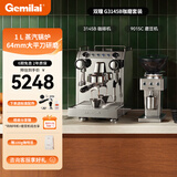 格米莱（GEMILAI）双瞳G3145B家用半自动咖啡机意式奶泡机商用咖啡机 【咖磨套装】3145B不锈钢+9015C磨豆机