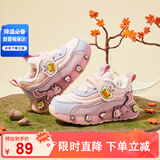 B.Duck小黄鸭儿童运动鞋冬季男女童潮鞋短绒保暖二棉跑鞋3044A粉紫28