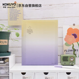 国誉（KOKUYO）淡彩曲奇·晴空·A4活页本大容量笔记本子记事本附5张分隔页 40张横线内页 初晴黄紫 WSG-RUVP10YV