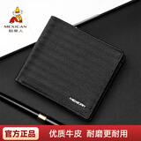 稻草人男士头层牛皮横款钱包商务皮夹休闲手包多卡位大容量卡包小零钱包 黑色-02230696