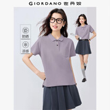 佐丹奴户外穿搭夏季黑科技防晒凉感口袋翻领短袖POLO衫女13315202