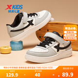 特步（XTEP）儿童童鞋男女童小白鞋儿童运动板鞋百搭时尚休闲学生板鞋 帆白/烟雾灰 34 码