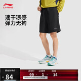 李宁运动短裤男子2025新款健身系列字母休闲时尚潮流运动裤AKSV299