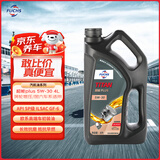 福斯（FUCHS）全合成机油润滑油泰坦超能PLUS 5W-30 4L SP GF-6 养车保养