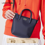 LACOSTE法国鳄鱼女包简约潮流通勤小包斜挎包单肩包|NF2609PO 141/墨蓝色