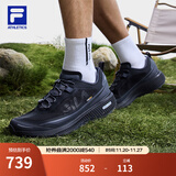 FILA官方【黄景瑜同款】男柔云3代ATR户外鞋2025夏季新款跑步鞋 沥青灰-AP 43