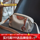 莱夫包包女包帆布单肩包 轻巧百搭小布包 休闲简约枕头包 大象灰 大号-可放三折伞