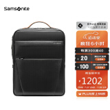 新秀丽（Samsonite）双肩包男士商务14英寸电脑包时尚牛皮革背包 TM0*001【黑色】