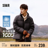 森马羽绒服男冬外套三防发热面包服上衣109724113201