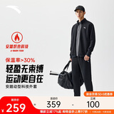 安踏加绒运动套装男士冬季防风立领开衫外套长裤运动服裤休闲服裤