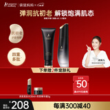 袋鼠妈妈（Kangaroo Mommy）护肤品燕窝鲜润保湿2件套准孕妇护肤套装准孕妇化妆品哺乳期专用