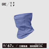 GRC骑行头巾忍者春夏透气面罩男女款自行车骑行面巾 枪鱼蓝 均码