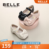 百丽（Belle）童鞋女童小蝴蝶黑皮鞋幼童宝宝鞋学步鞋春秋款儿童单鞋时尚公主鞋 黑色 27 参考脚长167mm