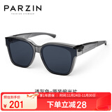 帕森（PARZIN）【可套近视眼镜 】偏光太阳镜 范丞丞款近视套镜驾驶墨镜PZ12116