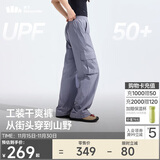 蕉下工装裤女士裤子运动速干裤防晒裤长裤登山裤宽松休闲 25春夏新款