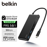 贝尔金（BELKIN）Type-C拓展坞 iPad扩展坞5合1 电脑USB扩展 Macbook投屏HDMI 兼容雷电口 AVC022