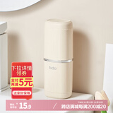 bdo旅行洗漱杯牙刷漱口杯收纳盒便携牙杯牙刷盒出差牙具盒塑料杯子