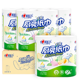 心相印卷纸/厨房用纸75节*8卷纸巾食品接触级（整箱销售 ）