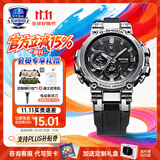 卡西欧（CASIO）mtg手表男不死鸟高端钢铁太阳光能电波蓝牙之心日韩石英表送男友 MTG-B1000-1A太阳能+3G防护构造