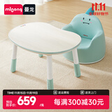 曼龙儿童沙发婴儿可爱卡通女孩男孩宝宝阅读小沙发坐凳太空舱座椅 小恐龙沙发+花生桌