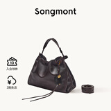Songmont山下有松百纳托特包大容量垃圾袋通勤流浪包【文淇同款】 黑檀色+烦尽牌包挂小号 预售24天