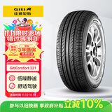 佳通轮胎(Giti)轮胎185/60R15 84H  221 适配 飞度/捷达/威驰/桑塔纳/polo