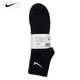 耐克（NIKE）男袜女袜 25新款运动袜透气短袜快干休闲跑步足球袜柔软篮球袜子 SX7677-010/三双装 L/26-28厘米/42-46码