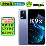 OPPO K9s K9x 二手5G手机 高通骁龙778G 6.59英寸 120Hz电竞屏游戏拍照手机 【K9x】银紫超梦 6GB+128GB 95新