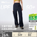 蕉下工装裤女士裤子运动速干裤防晒裤长裤登山裤宽松休闲 25春夏新款