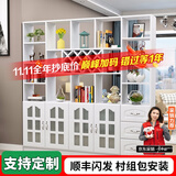 臻酷 隔断柜 酒柜客厅架玄关柜现代简约欧式门厅间厅柜家用屏风 全白色 玻璃门款 四门六抽240*200*30cm 包安装