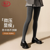 浪莎光腿神器打底裤女秋冬高腰修身外穿加绒加厚连裤袜 灰连【中厚】