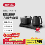 吉谷（K·KOU）全自动双边上水电热水壶多档恒温电茶壶锅壶同煮 茶台烧水壶一体桌茶具套装泡茶1.0L+0.8L TC017B