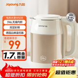 九阳（Joyoung）热水壶烧水壶电水壶1.7L 内外双钢 316L不锈钢一体内胆 0胶水开水壶K17FD-W508