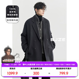 伯爵卓尔高端全羊毛双面呢大衣100%男士2025秋冬季新款中长款通勤男装外套 暴雨灰（中长款） 【一代-普通鹅绒内胆】 XL (180)