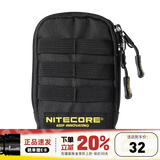 奈特科尔（NITECORE）NPP30户外便携随身运动旅行收纳包男款战术腰包附包跑步骑行挂包 NPP30【黑色】