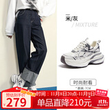 骆驼（CAMEL）银月户外复古老爹鞋厚底休闲鞋 L24A283742A 米/灰 35