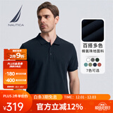 诺帝卡（NAUTICA）【商场同款】男装春夏新款棉氨珠地亲肤带弹短袖Polo男KO4111 藏青4NV M