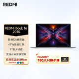 小米（MI）笔记本电脑 红米REDMI Book 16 2025轻薄本办公本高性能英特尔酷睿Core5-210H新品