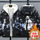 XOB SPIRIT冬季外套男棉衣青少年初中学生高棉服男夹克迷彩雪山休闲潮流男装 男神-黑蓝色 XL (130-145斤)