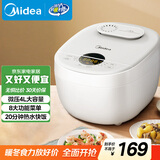 美的（Midea）政府补贴 电饭煲电饭锅3-4人家用4L预约匠铜聚能釜内胆快速饭微压蒸煮米饭锅FB40E108礼品团购