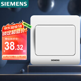 西门子（SIEMENS）开关插座 一开多控 中途开关 暗装面板 远景雅白色5TA01121CC1