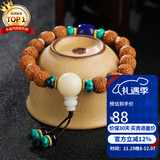 石玥珠宝 5瓣金刚菩提子手串盘串文玩佛念珠手链男女士款 木手串把件 10mm