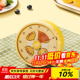 炊大皇【小黄鸭联名】计时器 厨房定时器厨房烘焙电子秒表机械式