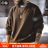 马登工装雪尼尔圆领卫衣男美式复古宽松休闲上衣男士长袖T恤秋季衣服 咖啡色 S