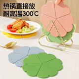 简美家硅胶隔热垫家用餐桌垫子餐具防水防滑防烫碗垫杯垫餐盘垫4片