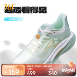 361°运动鞋男鞋赤焰4秋季网面透气减震专业跑步鞋子男672422223-2