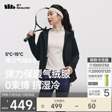 蕉下（beneunder）外套女气绒棉服中暖弹力连帽户外运动秋冬CL231漫暮黑XL