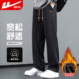 回力（Warrior）加绒裤子男秋冬季保暖加厚休闲裤男宽松直筒运动裤男百搭平口卫裤